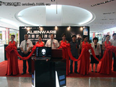 异形来袭 戴尔Alienware金源专营店开业