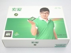 索爱5.0寸1080P全高清MP5 V-55售690元