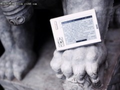 网友感受 我的好伴侣汉王电纸书N518