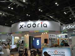 MacWorld大会 道瑞iPhone保护壳赏析