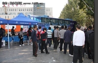 惠普移动体验中心到延庆 展现科技魅力