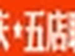 卓越亚马逊快消用品国庆长假震撼出击