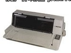 迎国庆全国特价 富士通8500EII销售2800
