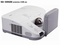 特价还赠送电动幕！NEC U310W+仅21500
