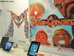 魔盒科技 携新款IOS游戏现身MacWorld