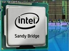 Intel8核心Sandy Bridge处理器明年上市
