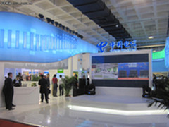 2011中国国际通信展 中国电信翼支付