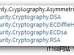 .NET中的加密算法总结