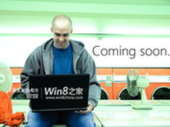 隐藏在Windows 8预览版中的惊天恶搞