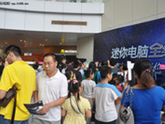 Giada杰拓迷你电脑 “芯跨越智”生活