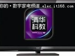 同方电视打造智能家庭信息娱乐终端