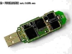 承前启后：TD多载波技术取得重大进展