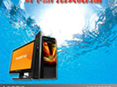 精品家用不二之选 时下热门台式机扫描