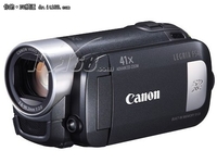 海量存储37倍光变 佳能FS46摄苑网1999