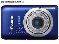 喜迎国庆 高鸿佳能IXUS115蓝色促销1358