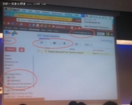 谷歌云存储服务Google Drive界面泄露