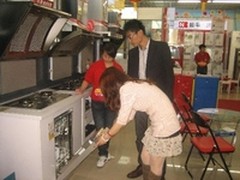 诠释厨房科技时尚新婚新居用户青睐海尔