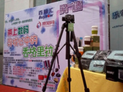 百脑汇，梦开始的地方--最美的香格里拉