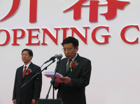 工信部部长苗圩：全国网民普及率36%