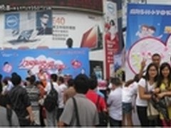 威刚南京引爆爱心之源，川渝接力精彩