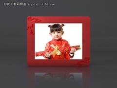 送如意更如意爱国者推“如意”数码相框