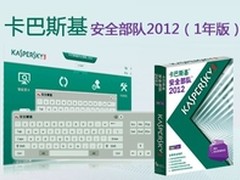 数字星空团卡巴最“安全”团购网站上线