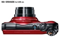 卡片长焦高像素 富士F505贵阳售1799元