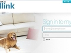 mydlink平台完成升级 完善更多功能