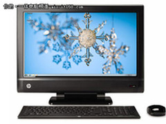 游刃有余 惠普610-1188cn现售价14999元