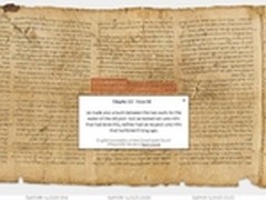 Google把历史搬上网 看两千年前的古书