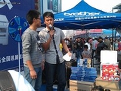 2011兄弟办公设备巡展 石家庄现场快报 