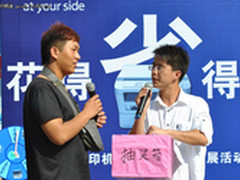 2011兄弟办公设备巡展 青岛站现场快报