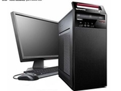 双核独显电脑 联想扬天M6600d带票3699