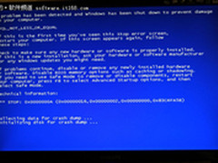 完美组合 金秋入手正版Win7绝配学生本