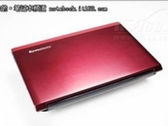 十年感恩 十一回馈 联想扬天启动促销