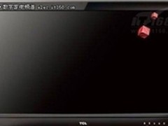 十一长假给家中添置台性价比最高3D电视