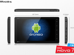 不要电阻要电容 A10艾诺NOVO7图赏