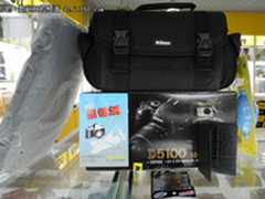 美景且留下 D5100国庆HOLD全场仅3800元