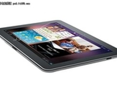 仅有565克超轻平板 三星P7500团购4199