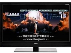 同方电视双节献礼 40寸电视低价售2899