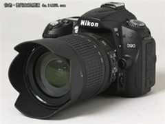 【成都】好景好装备 尼康D90特价售6300