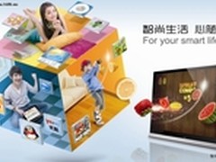 长虹智尚A9000系列3D电视席卷国庆市场