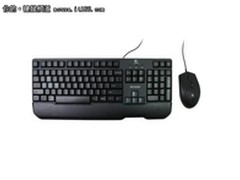 游戏光电鼠标套装 罗技G100团购报199元