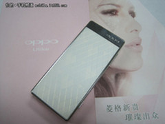 掀开菱形相间的外衣 另类把玩OPPO U539