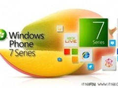 Windows Phone 7.5全球升级 远程共享
