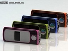 带7彩灯闪烁 天问K2新品上市仅报119元