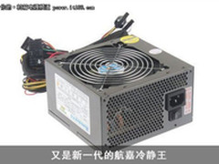 350W金牌仅卖299 国庆装机热门电源导购