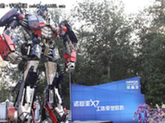 个性十一不重样 五款爆潮智能手机推荐