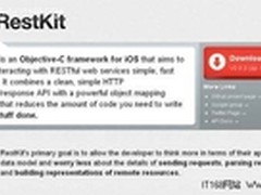 10 个值得推荐的移动应用开发框架