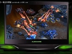 Alienware M18x化星际2大和舰秒杀一切
